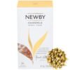 Newby Chamomile Tea Bags
