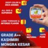 LION BRAND SAFFRON, 5g A++