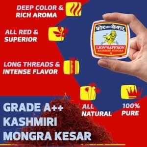 LION BRAND SAFFRON, 5g A++