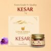B07MXJBW1G-Kashmiri Kesar 1 g (Pack of 1)-003 Upakarma Ayurveda Finest Grade A+ Kashmiri Kesar