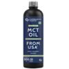 Carbamide Forte Pure MCT Oil (100% Coconut Source)