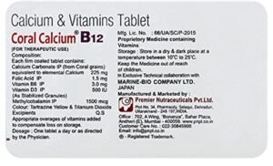 B09SQH9J6R-Main-001 CORAL CALCIUM B12 - Strip of 15 Capsules