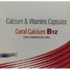 B09SQH9J6R-Main-002 CORAL CALCIUM B12 - Strip of 15 Capsules