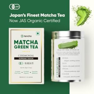 B0DSG5SQ6K-Ceremonial Supreme - 50g Jar-003 Tencha- Ceremonial Supreme Grade Matcha Tea