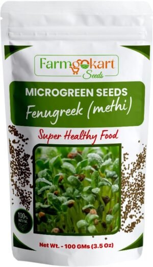 product-image-1 (10) FENUGREEK METHI MICROGREEN SEEDS | 100 Gms