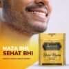 product-image-2 (15) ayush Herbal Masala (15 Pouch, Royal Gold Flavour)