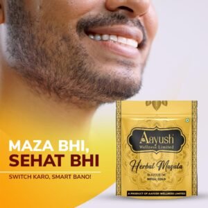 product-image-2 (15) ayush Herbal Masala (15 Pouch, Royal Gold Flavour)