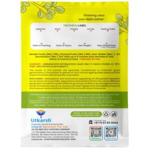 product-image-2 (6) Utkarsh Microgreen Seeds Combo Pack 300 gm | 12 Varieties x 25 gm Each